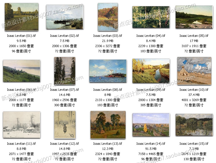 列維坦高清油畫圖片素材風(fēng)景臨摹噴繪大圖裝飾畫無框畫素材圖庫