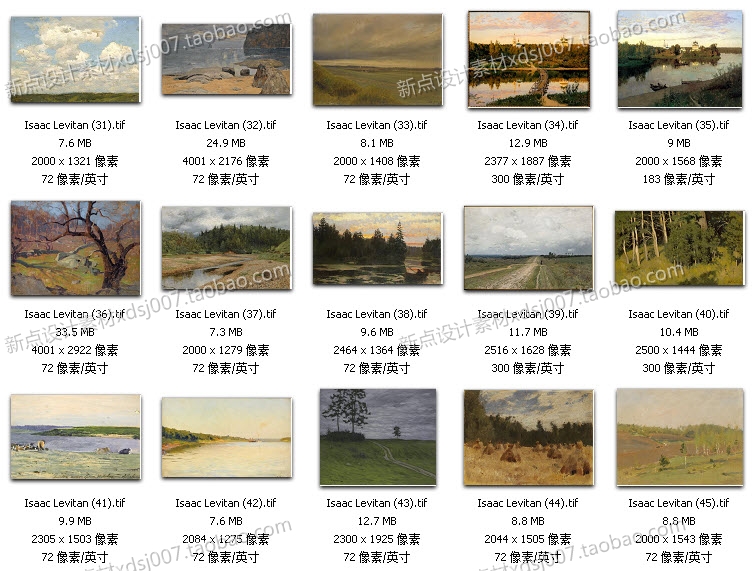 列維坦高清油畫圖片素材風(fēng)景臨摹噴繪大圖裝飾畫無框畫素材圖庫
