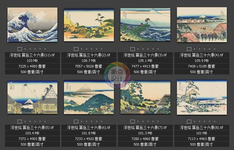 日本浮世繪風(fēng)景 葛飾北齋超高清作品 冨岳三十六景噴繪裝飾畫素