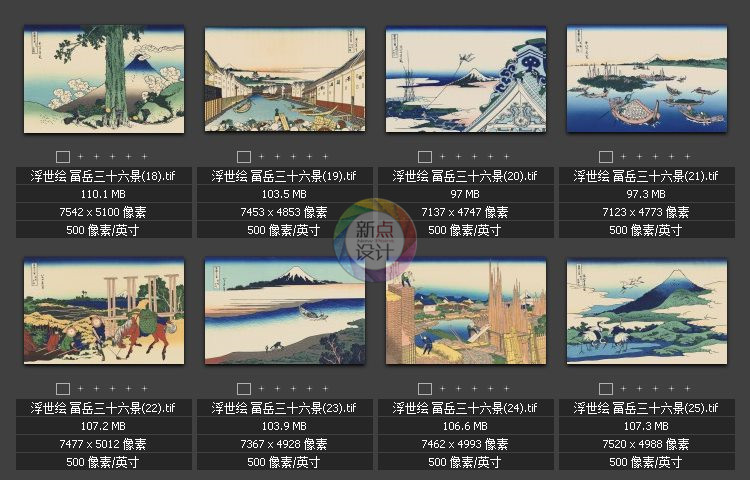 日本浮世繪風(fēng)景 葛飾北齋超高清作品 冨岳三十六景噴繪裝飾畫素