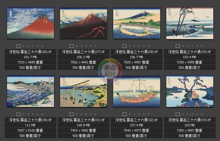 日本浮世繪風(fēng)景 葛飾北齋超高清作品 冨岳三十六景噴繪裝飾畫素