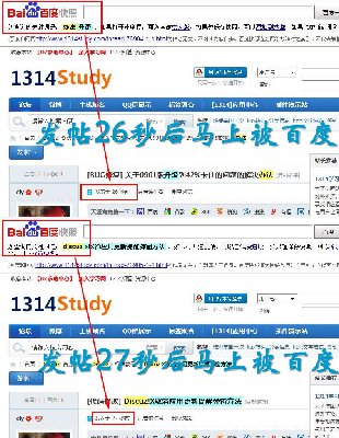 [discuz][1314]SEOĺ 3.3.0߼(qun)ءrֵ249Ԫ0