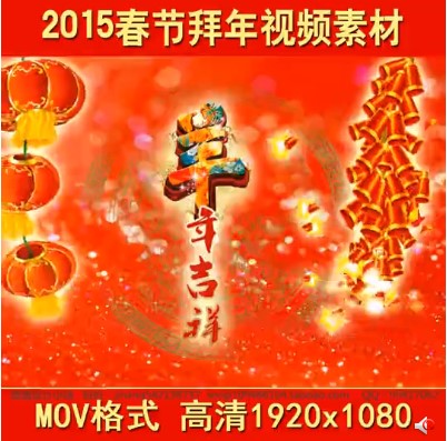 2015LEDӑBƬ^1080pҕl_ģز