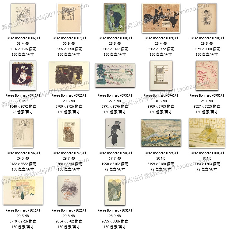 博納爾高清油畫圖片大圖臨摹噴繪素材作品集裝飾畫無框畫素材圖庫