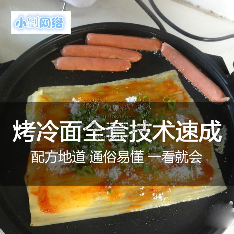 |漼g挣u䷽ȫ׽̳ɫСԼgӖ̳