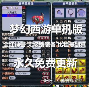 غϾW(wng)ΆΙC ·һIR Ԓظ(w)ΑGM