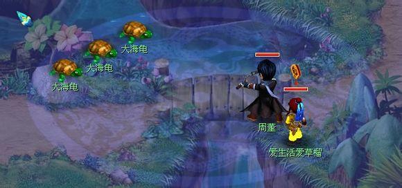 回合網(wǎng)游單機(jī)版 新仿夢幻西游一鍵鏡像端 鬼話鐘馗服務(wù)端送游戲GM