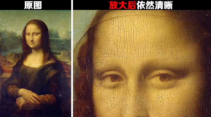 達芬奇高清油畫圖片素材庫臨摹噴繪大圖作品裝飾畫無框畫素材圖庫