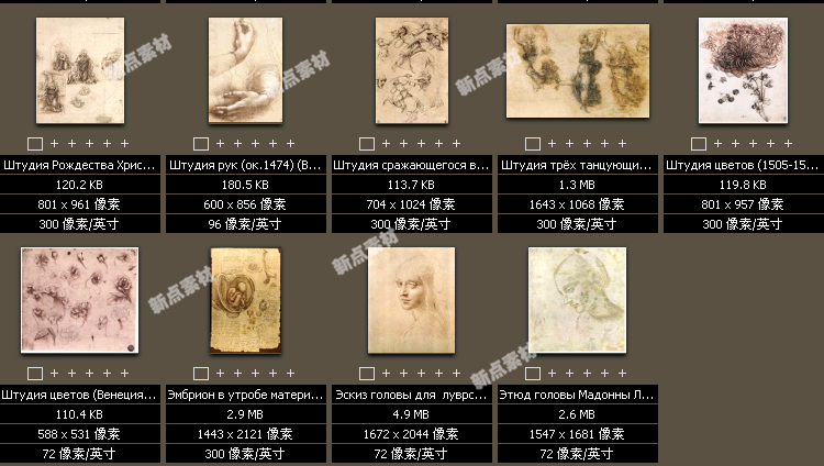 達芬奇高清油畫圖片素材庫臨摹噴繪大圖作品裝飾畫無框畫素材圖庫