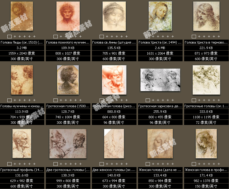 達芬奇高清油畫圖片素材庫臨摹噴繪大圖作品裝飾畫無框畫素材圖庫