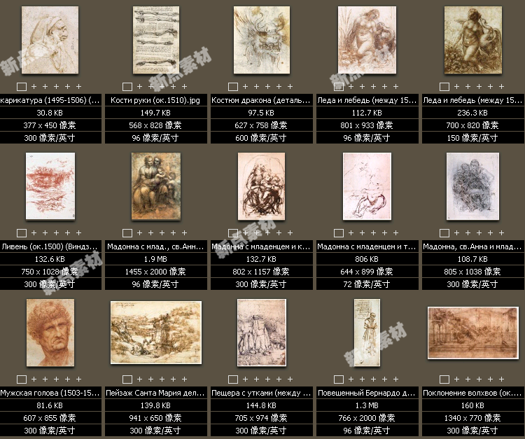 達芬奇高清油畫圖片素材庫臨摹噴繪大圖作品裝飾畫無框畫素材圖庫