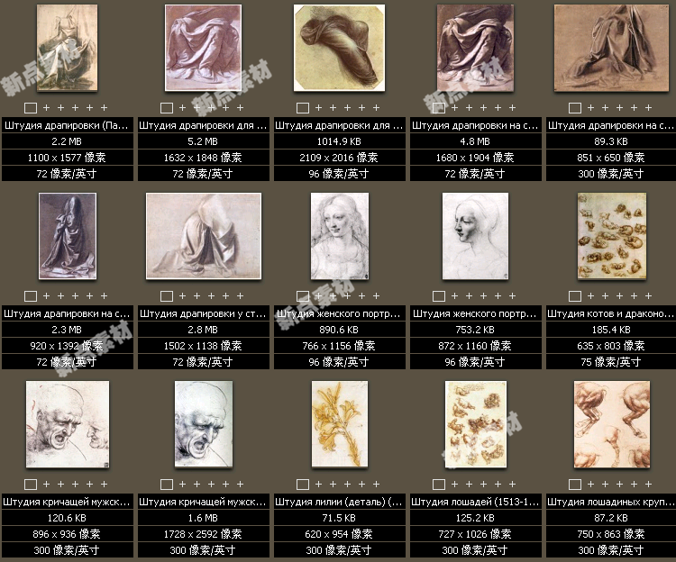 達芬奇高清油畫圖片素材庫臨摹噴繪大圖作品裝飾畫無框畫素材圖庫