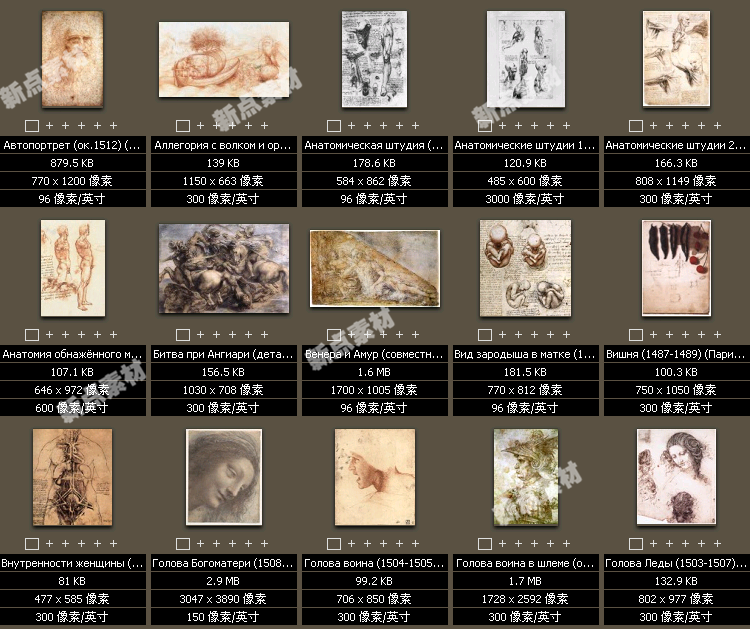 達芬奇高清油畫圖片素材庫臨摹噴繪大圖作品裝飾畫無框畫素材圖庫