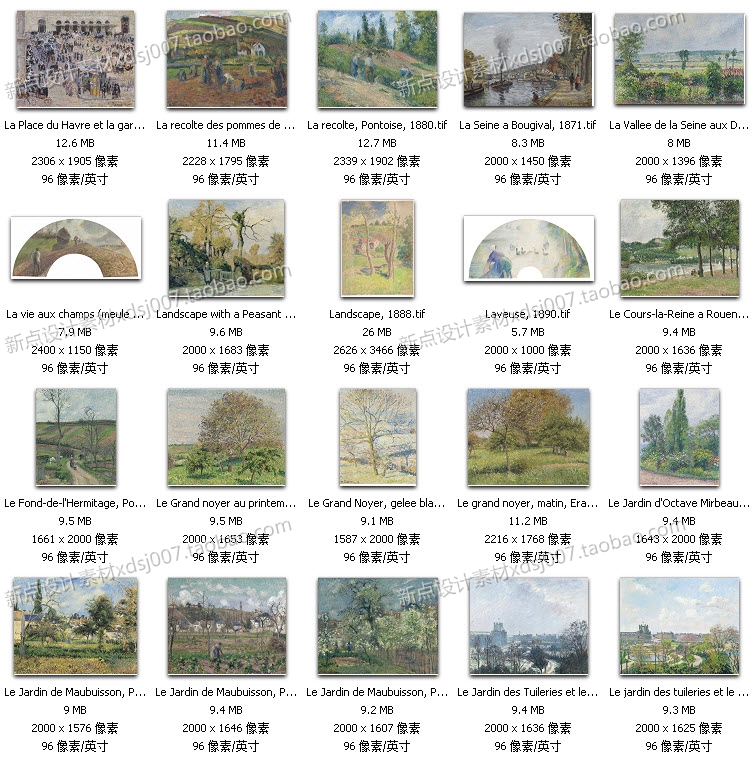 畢沙羅高清油畫圖片素材臨摹噴繪大圖作品集裝飾畫無框畫素材圖