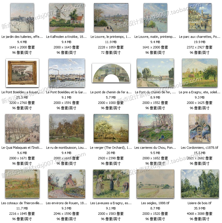 畢沙羅高清油畫圖片素材臨摹噴繪大圖作品集裝飾畫無框畫素材圖