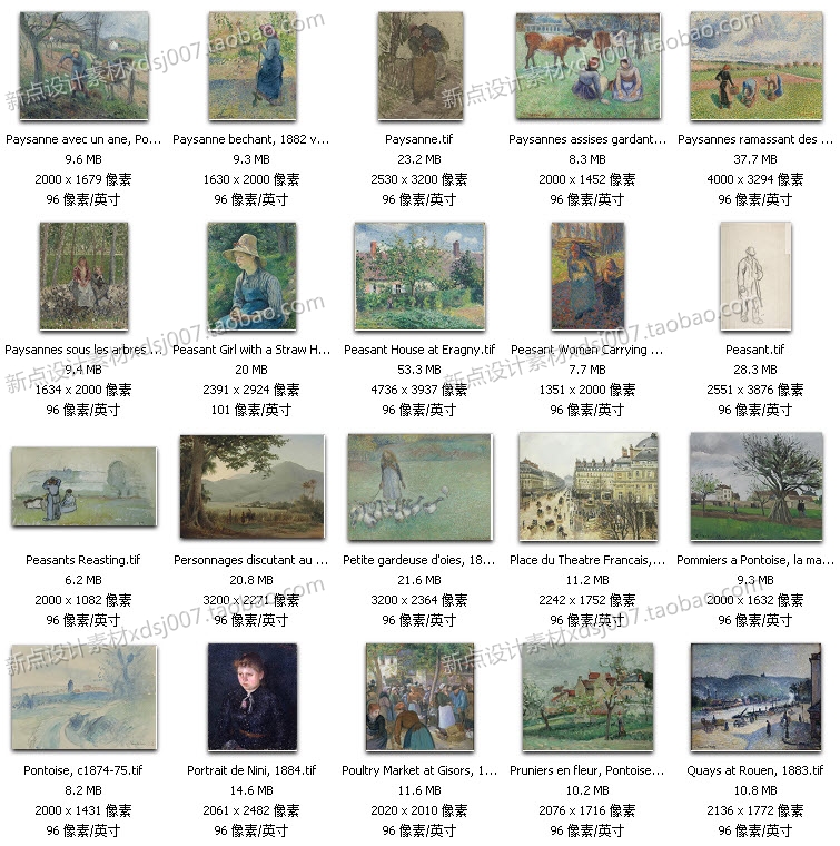 畢沙羅高清油畫圖片素材臨摹噴繪大圖作品集裝飾畫無框畫素材圖