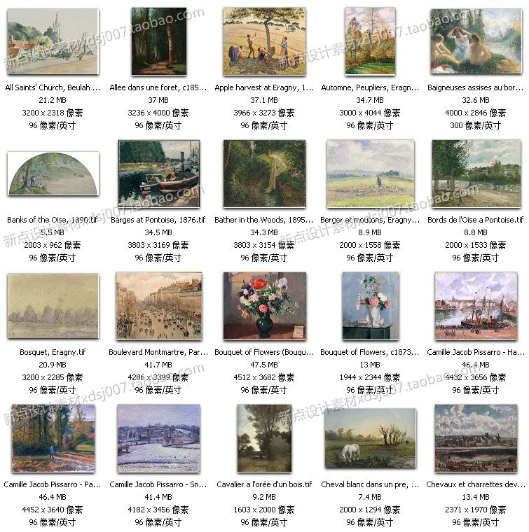 畢沙羅高清油畫圖片素材臨摹噴繪大圖作品集裝飾畫無框畫素材圖