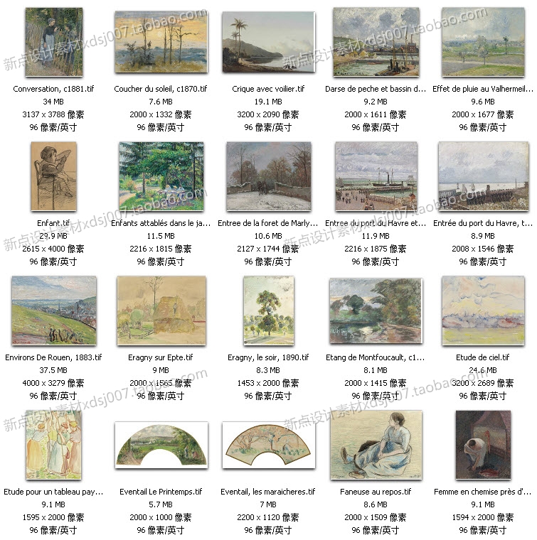 畢沙羅高清油畫圖片素材臨摹噴繪大圖作品集裝飾畫無框畫素材圖