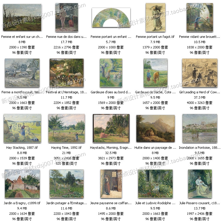 畢沙羅高清油畫圖片素材臨摹噴繪大圖作品集裝飾畫無框畫素材圖