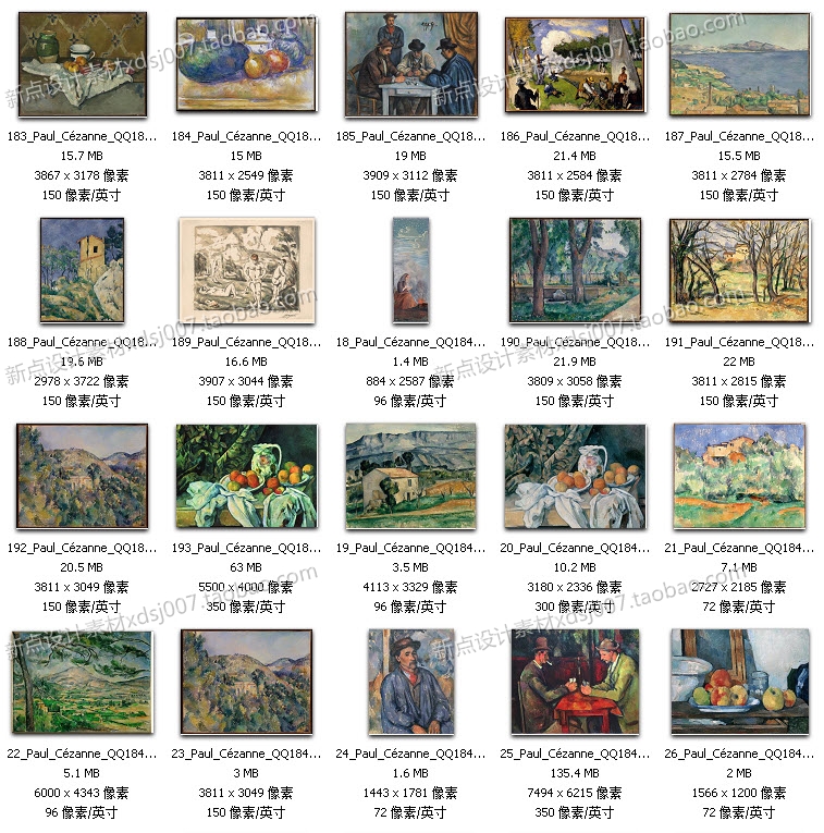 塞尚高清油畫圖片大圖圖庫素材噴繪臨摹作品裝飾畫無框畫素材圖庫