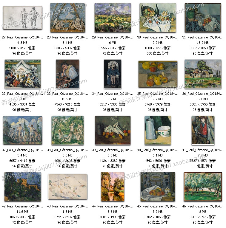 塞尚高清油畫圖片大圖圖庫素材噴繪臨摹作品裝飾畫無框畫素材圖庫
