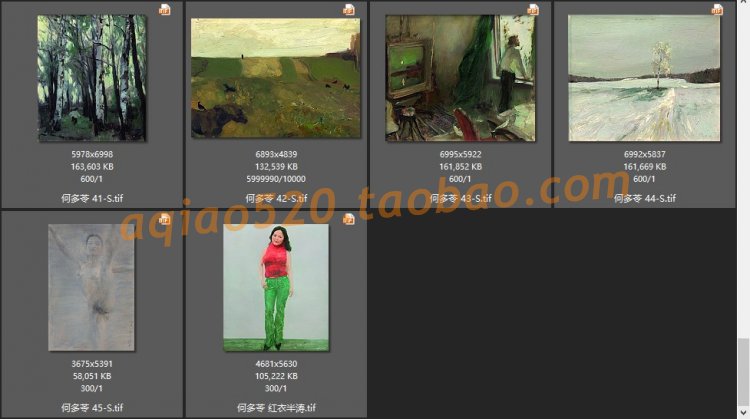 何多苓高清油畫圖片庫臨摹噴繪大圖作品集裝飾畫無框畫素材圖庫