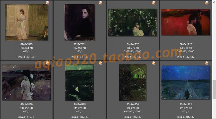 何多苓高清油畫圖片庫臨摹噴繪大圖作品集裝飾畫無框畫素材圖庫