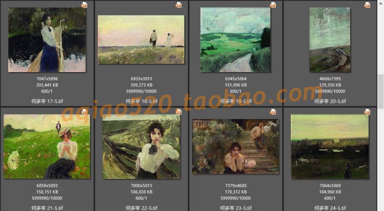 何多苓高清油畫圖片庫臨摹噴繪大圖作品集裝飾畫無框畫素材圖庫