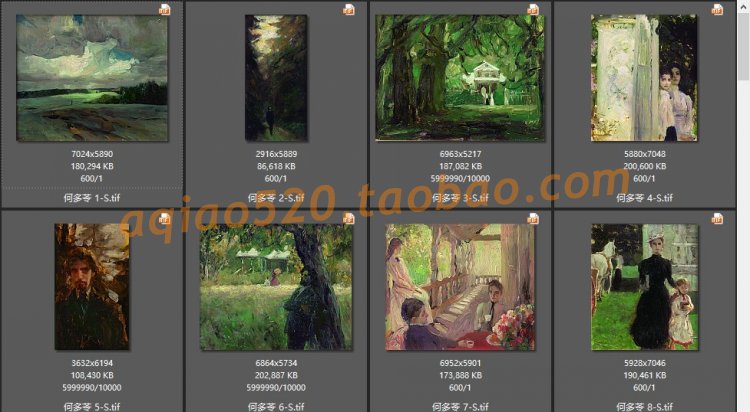 何多苓高清油畫圖片庫臨摹噴繪大圖作品集裝飾畫無框畫素材圖庫
