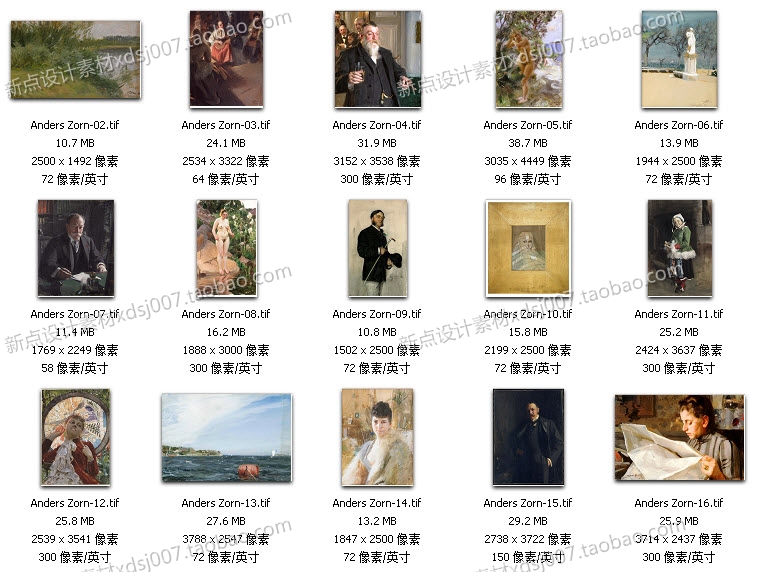 佐恩高清油畫圖片素材臨摹噴繪大圖作品圖片裝飾畫無框畫素材圖庫