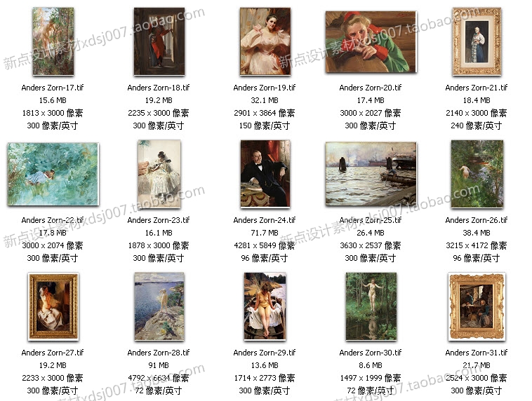 佐恩高清油畫圖片素材臨摹噴繪大圖作品圖片裝飾畫無框畫素材圖庫