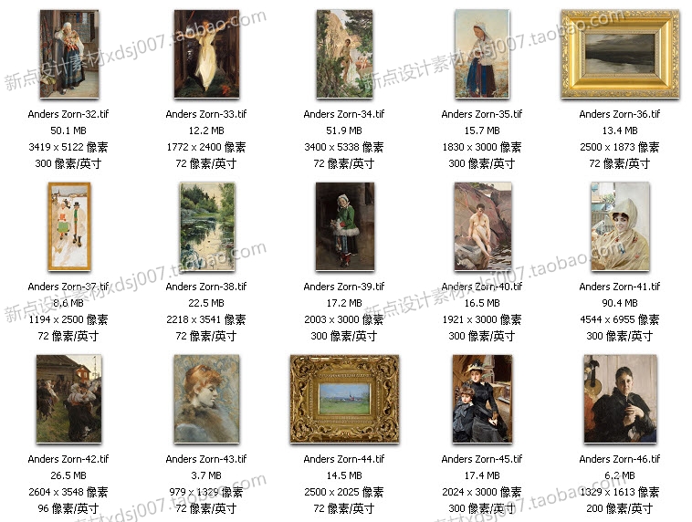 佐恩高清油畫圖片素材臨摹噴繪大圖作品圖片裝飾畫無框畫素材圖庫