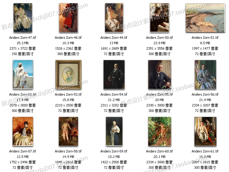 佐恩高清油畫圖片素材臨摹噴繪大圖作品圖片裝飾畫無框畫素材圖庫