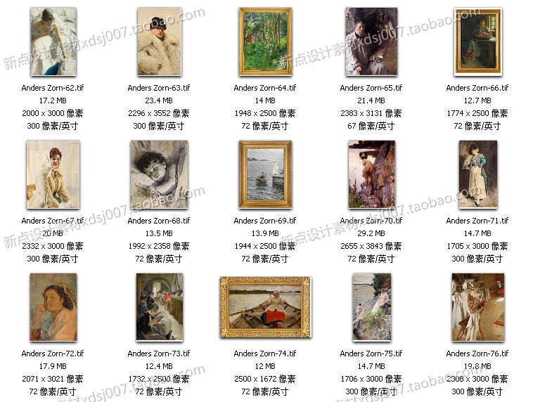 佐恩高清油畫圖片素材臨摹噴繪大圖作品圖片裝飾畫無框畫素材圖庫