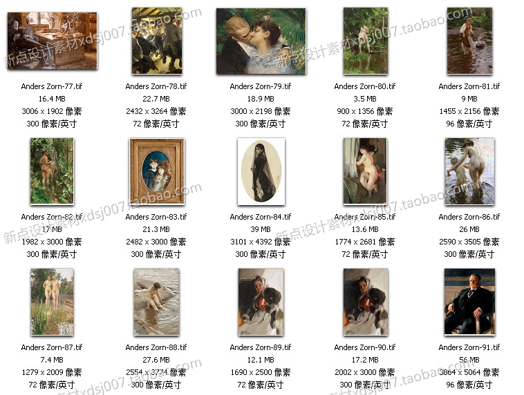 佐恩高清油畫圖片素材臨摹噴繪大圖作品圖片裝飾畫無框畫素材圖庫