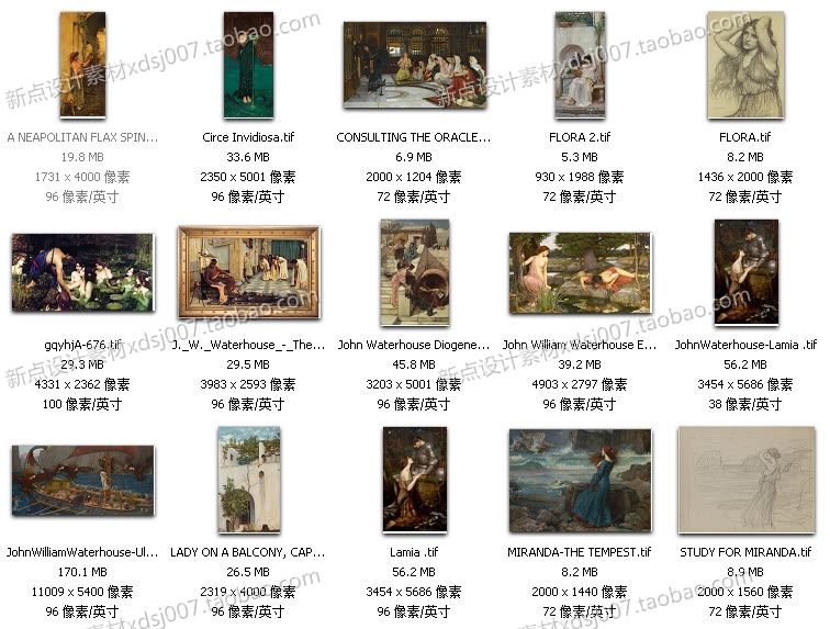 沃特豪斯高清油畫圖片素材臨摹噴繪大圖作品裝飾畫無框畫素材圖庫