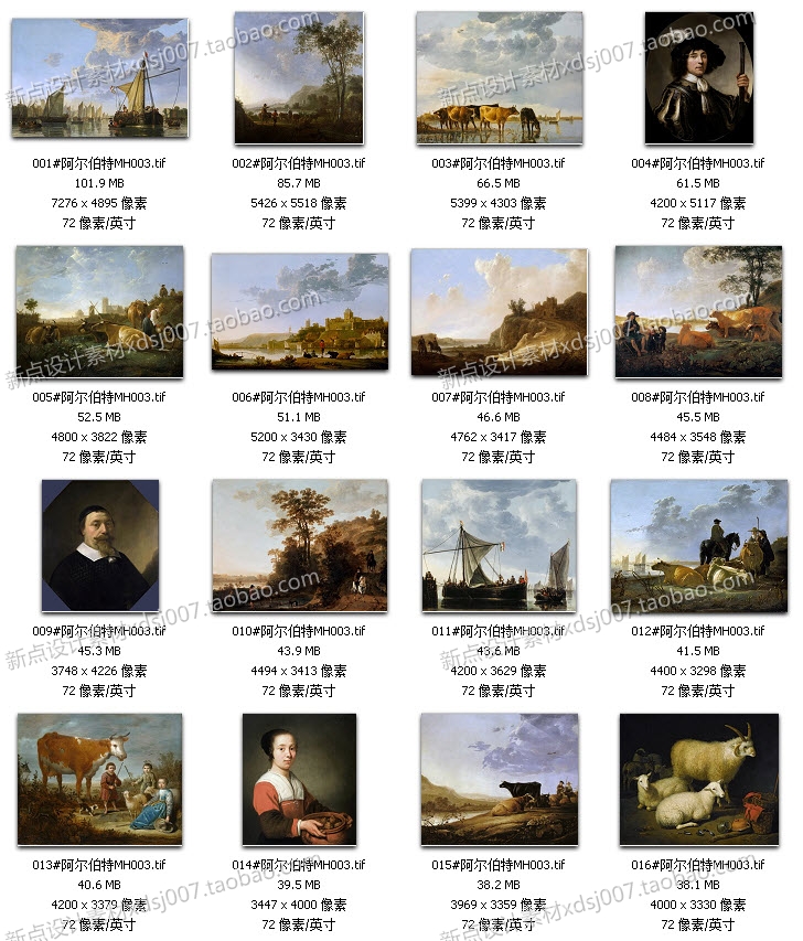 阿爾伯特 庫柏油畫高清大圖 臨摹噴繪圖片圖庫 裝飾畫無框畫素材