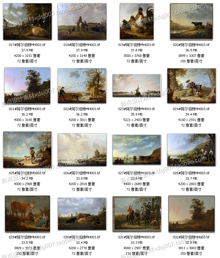 阿爾伯特 庫柏油畫高清大圖 臨摹噴繪圖片圖庫 裝飾畫無框畫素材