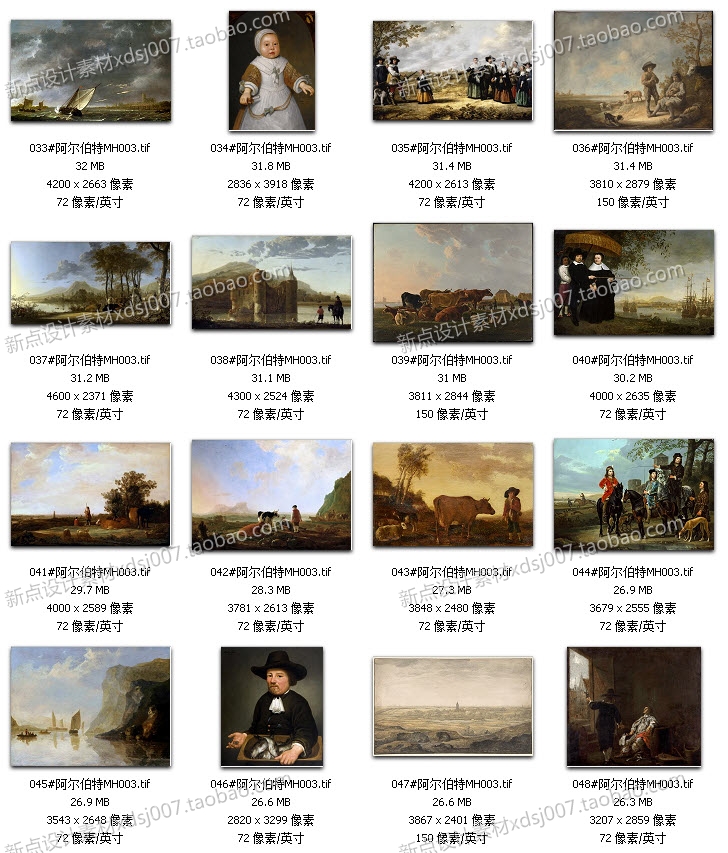 阿爾伯特 庫柏油畫高清大圖 臨摹噴繪圖片圖庫 裝飾畫無框畫素材