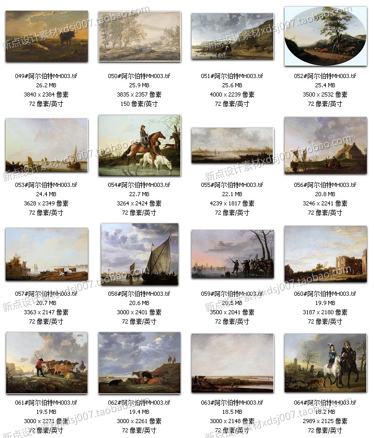阿爾伯特 庫柏油畫高清大圖 臨摹噴繪圖片圖庫 裝飾畫無框畫素材