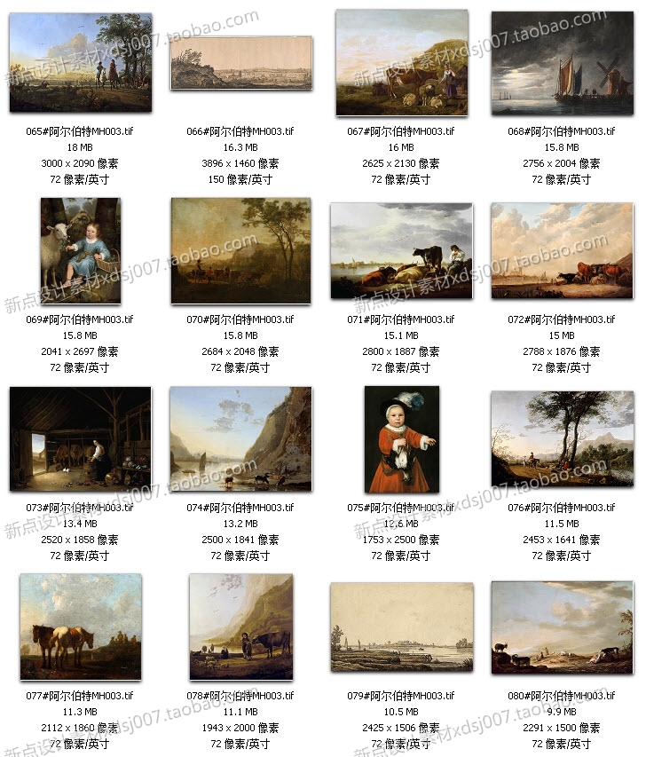 阿爾伯特 庫柏油畫高清大圖 臨摹噴繪圖片圖庫 裝飾畫無框畫素材