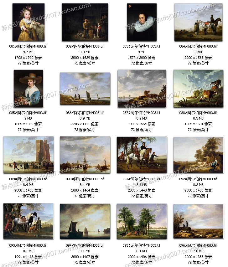 阿爾伯特 庫柏油畫高清大圖 臨摹噴繪圖片圖庫 裝飾畫無框畫素材