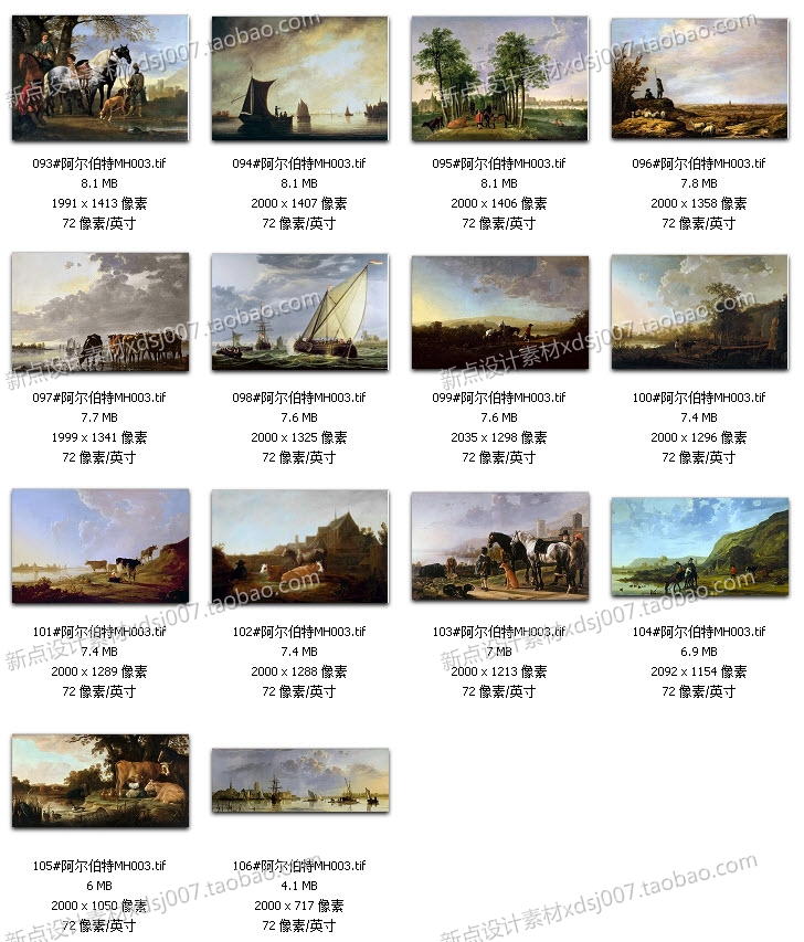 阿爾伯特 庫柏油畫高清大圖 臨摹噴繪圖片圖庫 裝飾畫無框畫素材