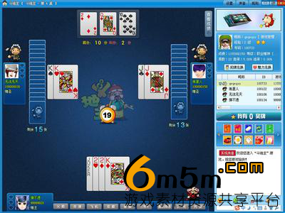 網(wǎng)狐棋牌完整源代碼(包含所有資源)vc++ 60多種棋牌源碼