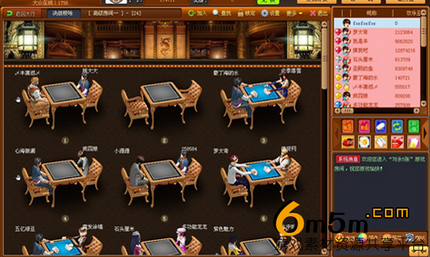 網(wǎng)狐棋牌完整源代碼(包含所有資源)vc++ 60多種棋牌源碼