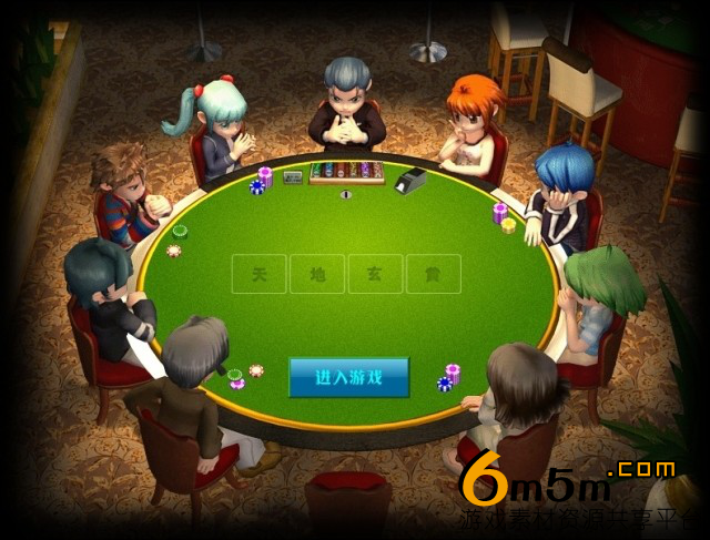 網(wǎng)狐棋牌完整源代碼(包含所有資源)vc++ 60多種棋牌源碼