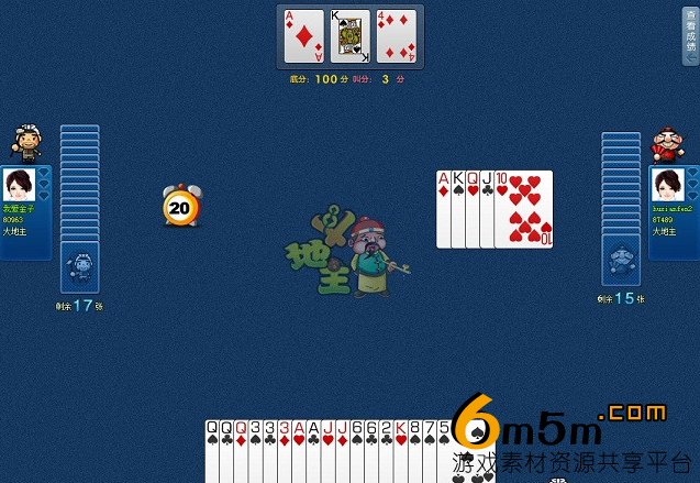 網(wǎng)狐棋牌完整源代碼(包含所有資源)vc++ 60多種棋牌源碼
