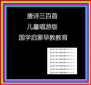 Ԋ ͯΰӮҕlW(xu)̽y(tng)W(xu)0