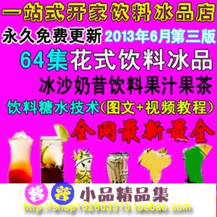 g(sh) ䷽Yϴȫ һվʽ_(ki) СԼg(sh)1