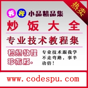 ʽȫ/ݲ˺rg(sh)/СԼg(sh)䷽D(zhun)1
